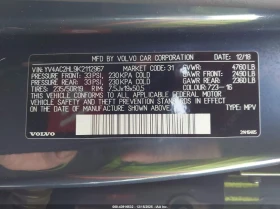 Volvo XC40 2l T4 Inscription, снимка 9