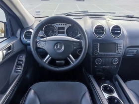 Mercedes-Benz ML 320 CDI-SPORT-�������-���������-������� | Mobile.bg � ����� ������ 10