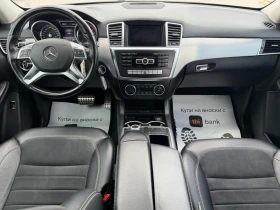 Mercedes-Benz ML 250 250CDI* BLUETEC*  | Mobile.bg � ����� ������ 7