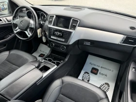 Mercedes-Benz ML 250 250CDI* BLUETEC*  | Mobile.bg � ����� ������ 10