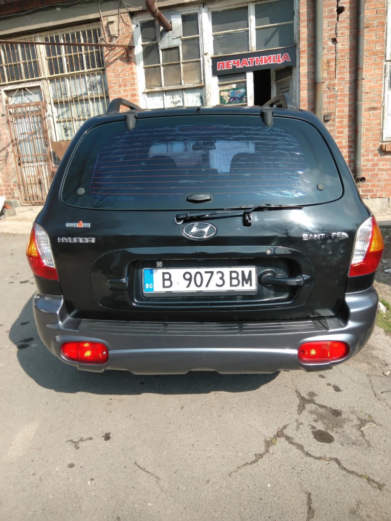 Hyundai Santa fe 2.4 i 16V (136 Hp) , снимка 2 - Автомобили и джипове - 45036013