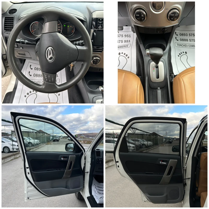 Daihatsu Terios 1.5i-4x4-AUTOMAT-KLIMATRONIK-KOJA-TOP-NEW-FULL, снимка 15 - Автомобили и джипове - 48084241