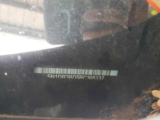 Nissan Pathfinder 3.5L 6 4x4 w/Front Whl Drv - изображение 7