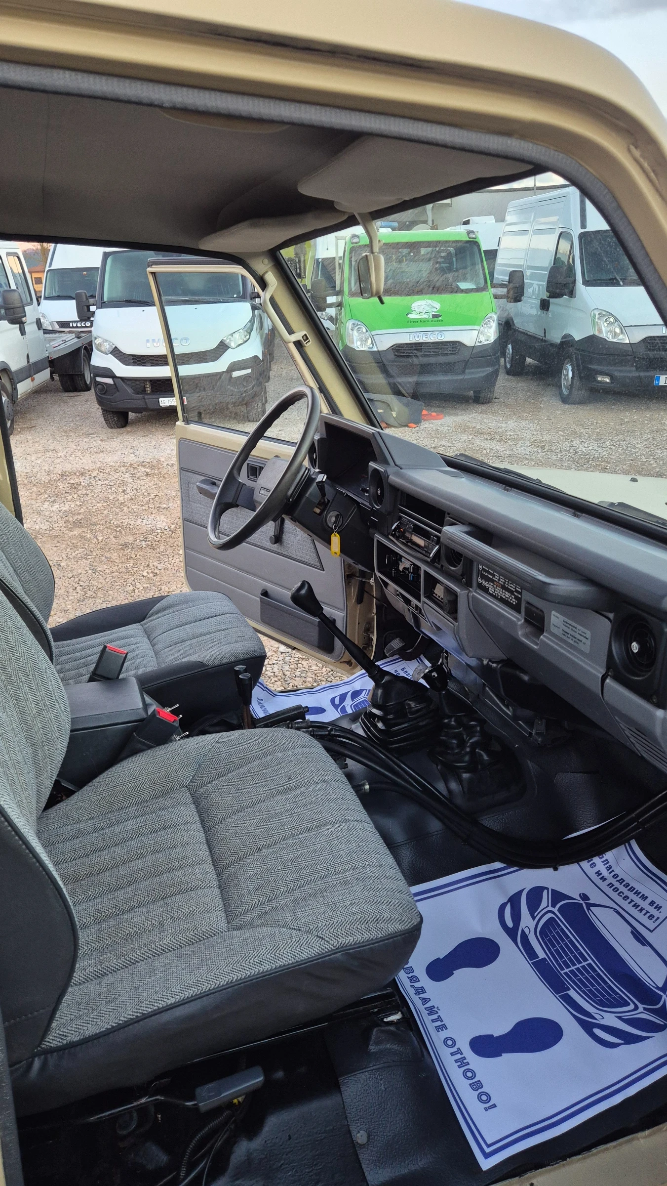 Toyota Land cruiser 2.4i* ���������*  | Mobile.bg � ����������� 15