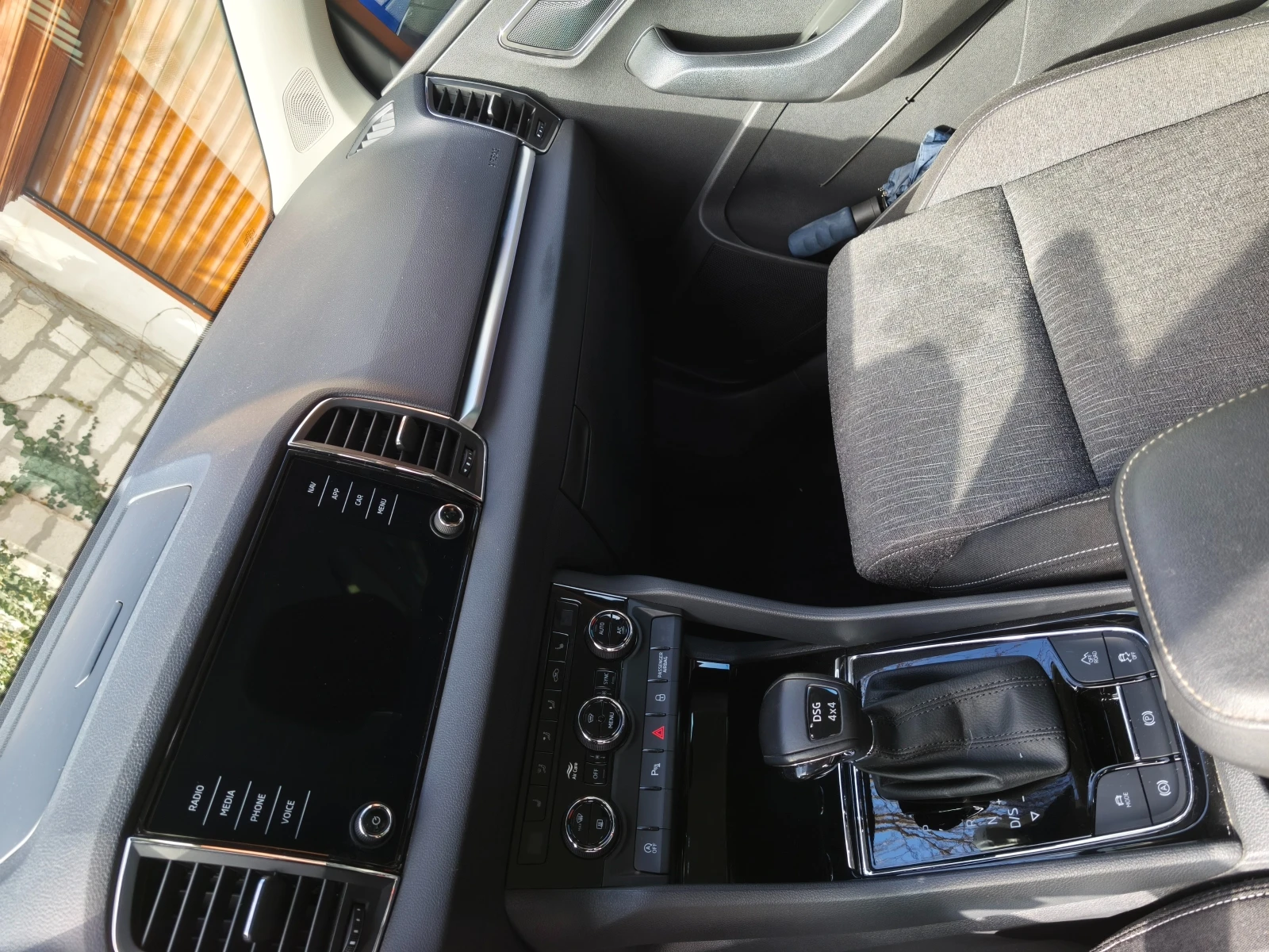 Skoda Karoq 2.0TDI 7 DSG 4�4 | Mobile.bg � ����������� 8