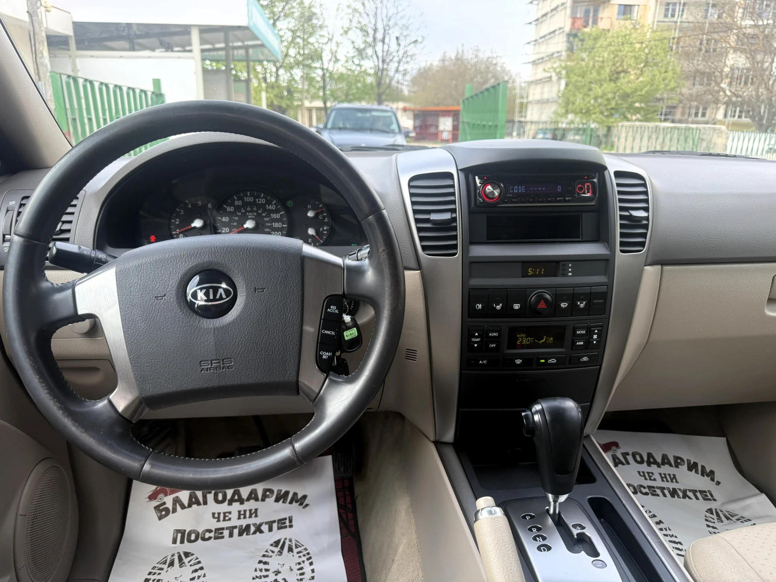 Kia Sorento 2.5 CRDI 140 к.с., снимка 10 - Автомобили и джипове - 54326762
