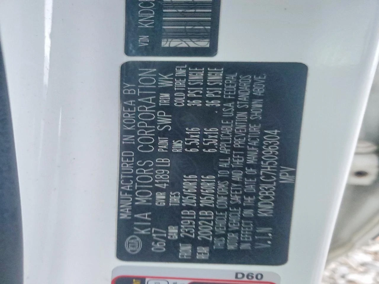 Kia Niro 1.6l | Mobile.bg � ����������� 13
