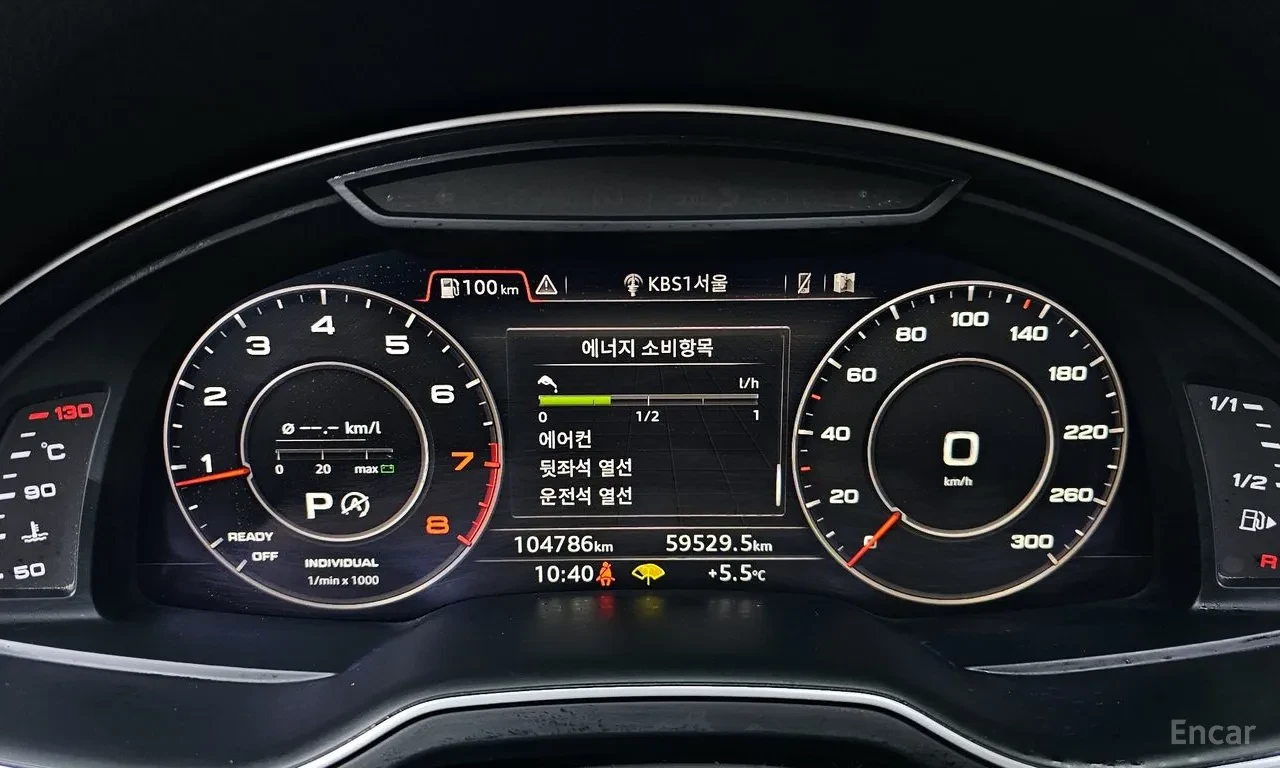 Audi Q7 TFSI quattro | КОЖА | ПАНОРАМА | КАМЕРА | , снимка 8 - Автомобили и джипове - 54966708