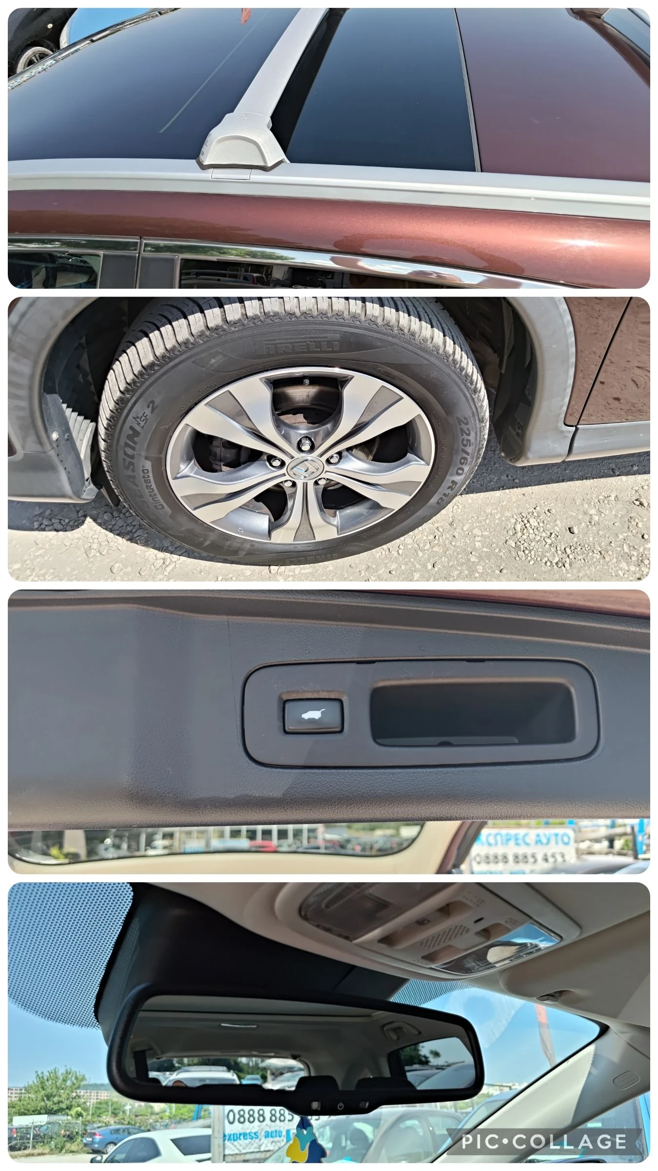 Honda Cr-v 2.2i-DTEC4х4 кожа /пано, снимка 16 - Автомобили и джипове - 55089787