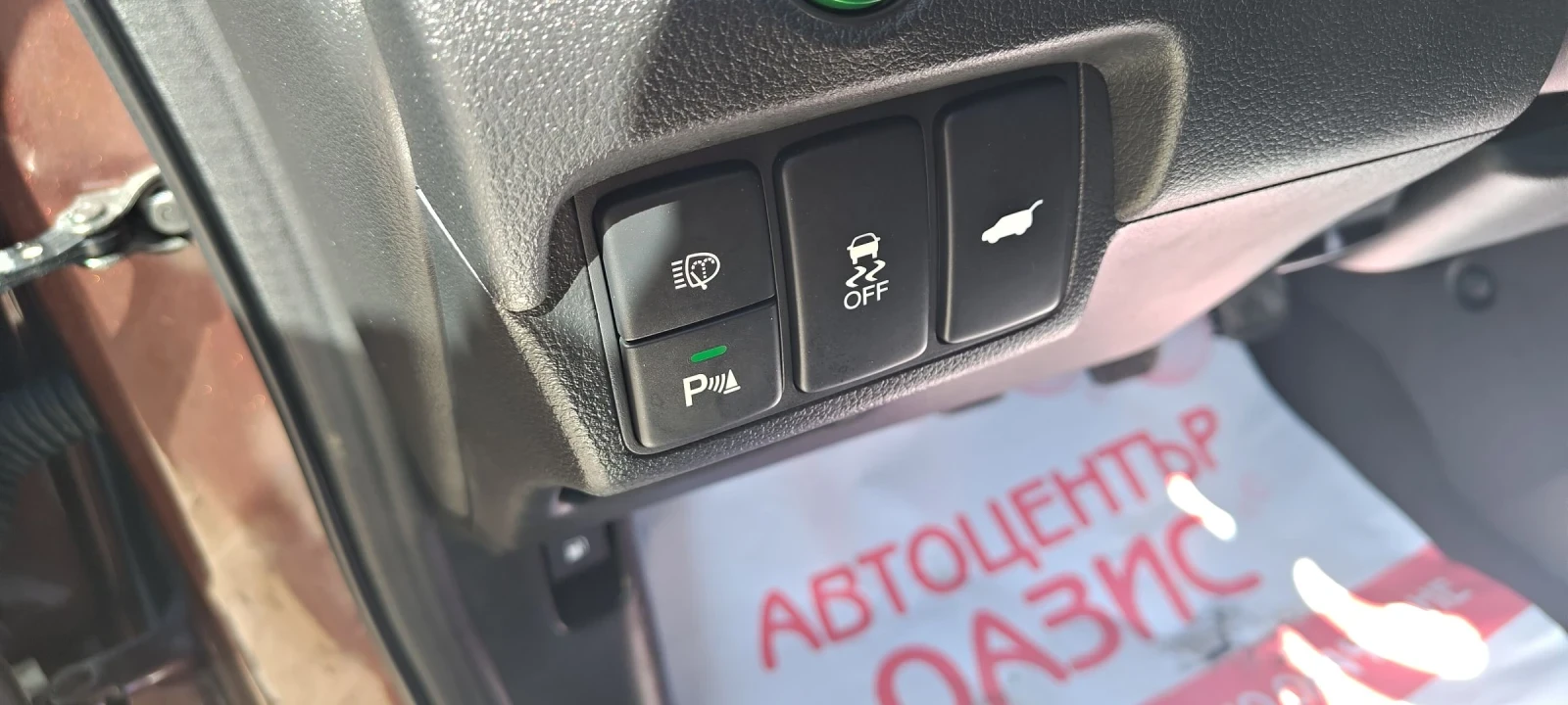 Honda Cr-v 2.2i-DTEC4х4 кожа /пано, снимка 7 - Автомобили и джипове - 55089787