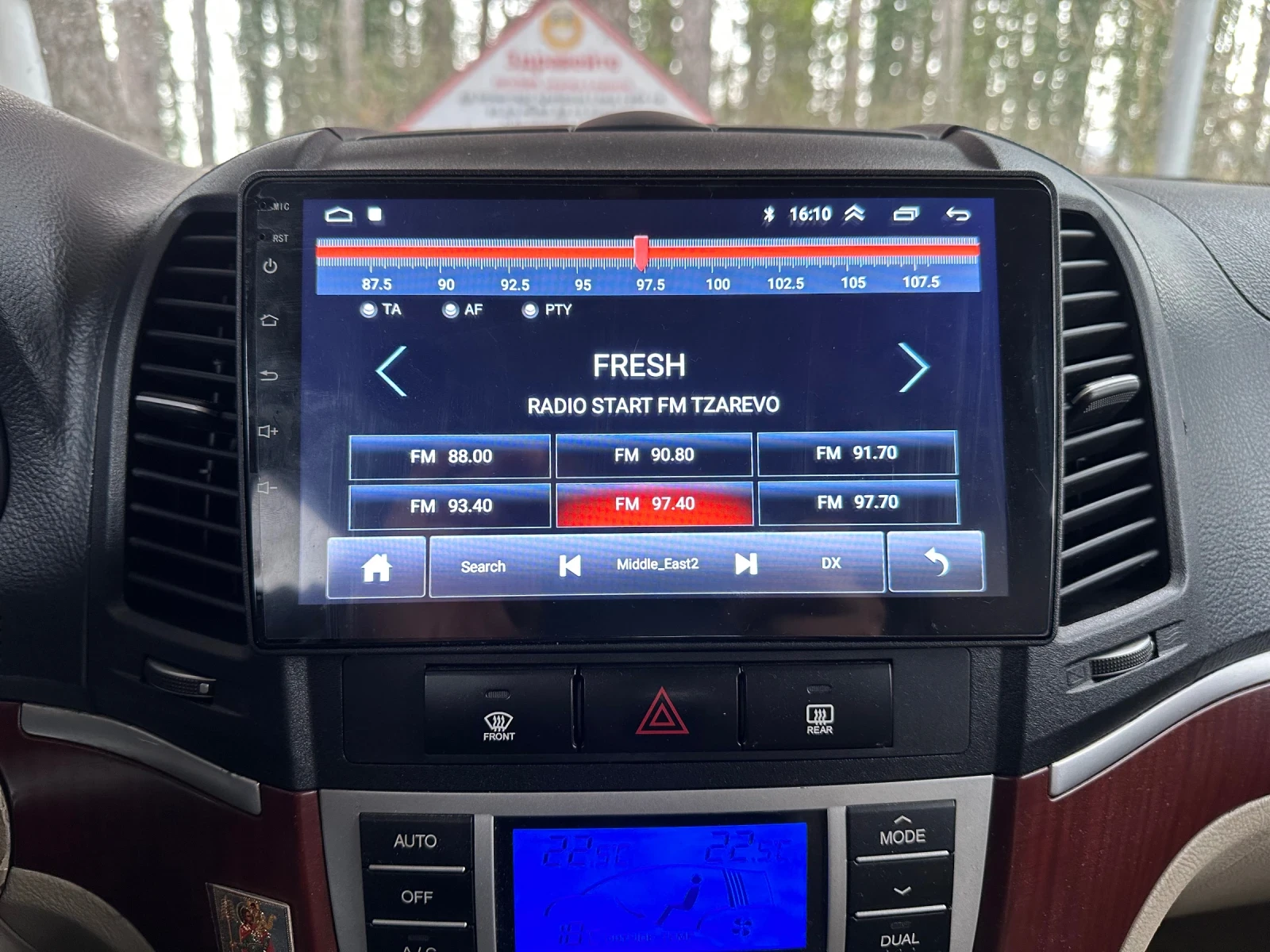 Hyundai Santa fe, снимка 11 - Автомобили и джипове - 55873429