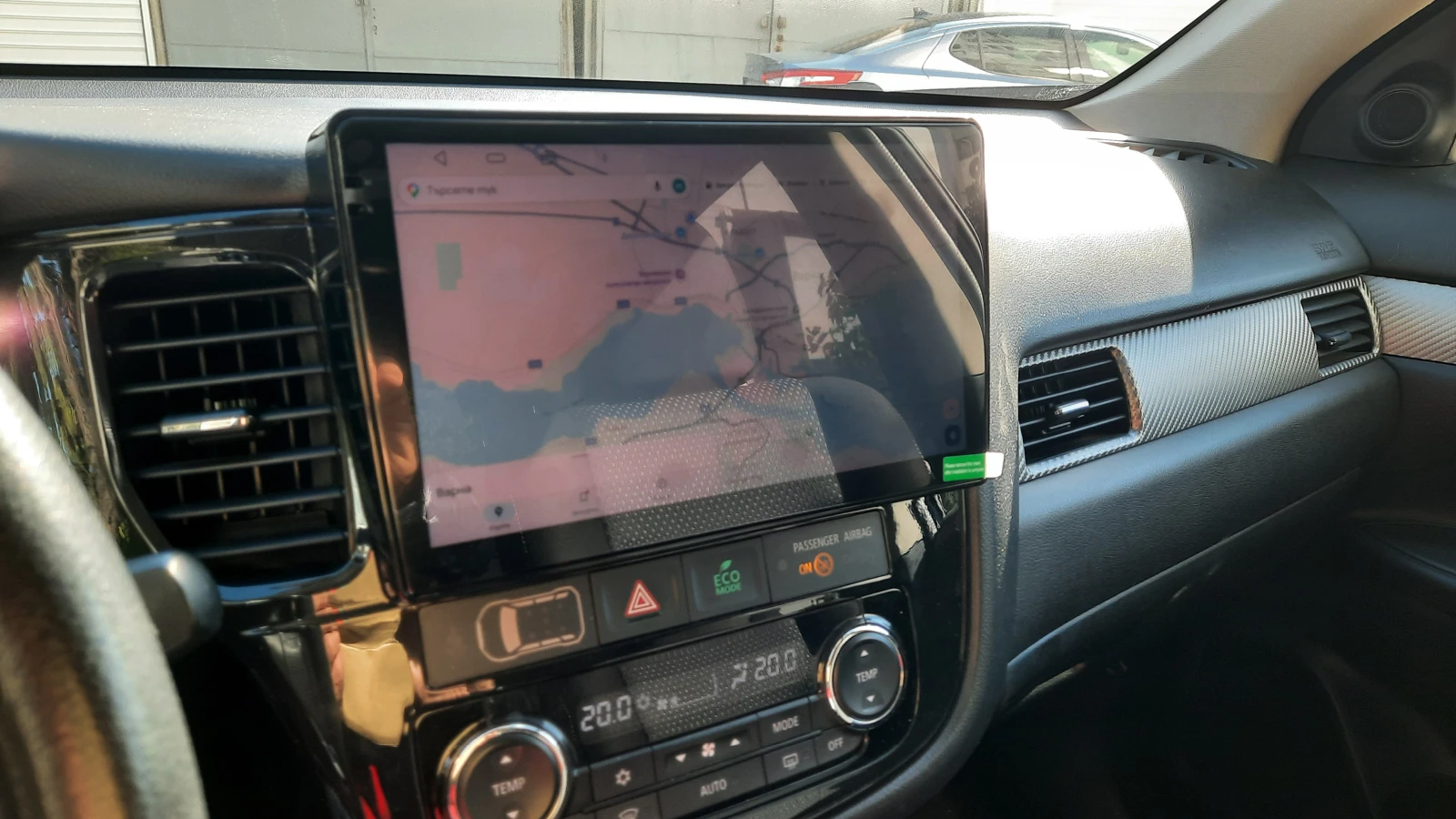 Mitsubishi Outlander, снимка 7 - Автомобили и джипове - 56509310