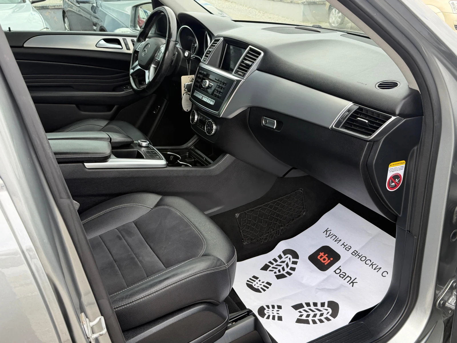 Mercedes-Benz ML 250 250CDI* BLUETEC*  | Mobile.bg � ����������� 11