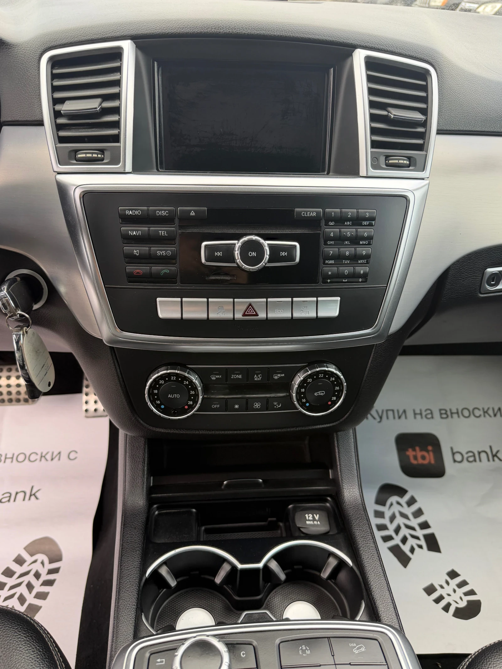 Mercedes-Benz ML 250 250CDI* BLUETEC*  | Mobile.bg � ����������� 13