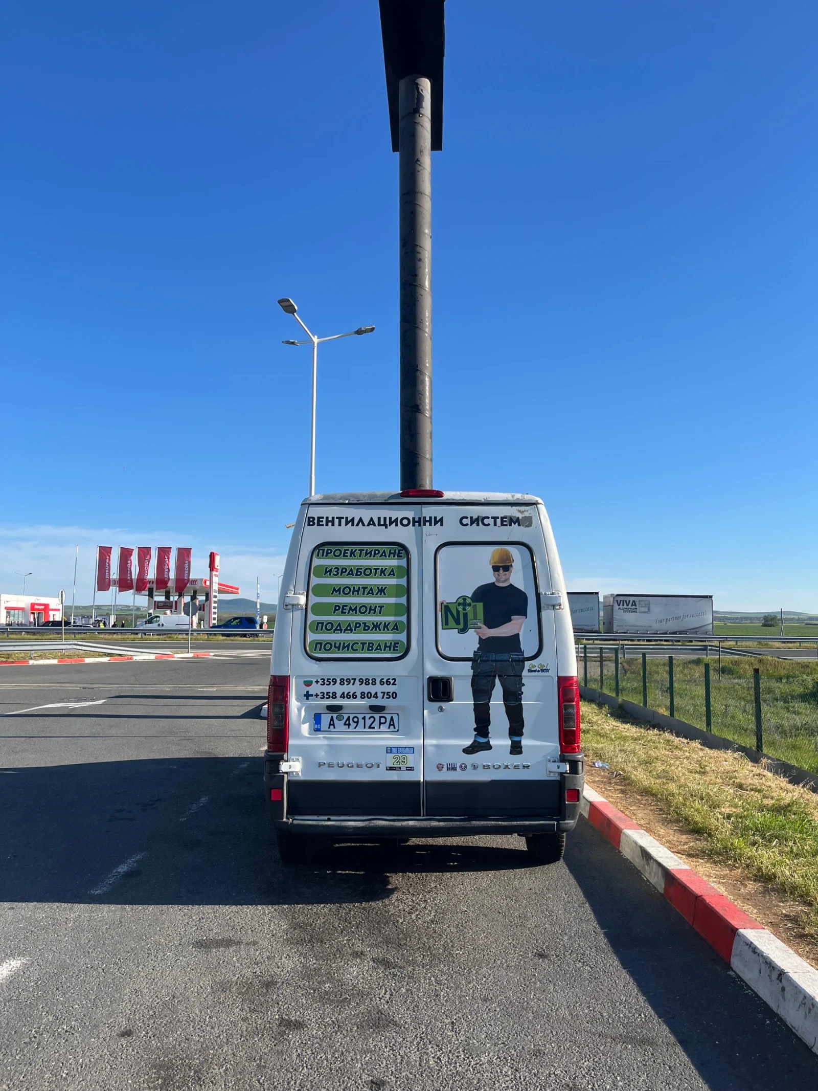 Peugeot Boxer 2.8 - изображение 4