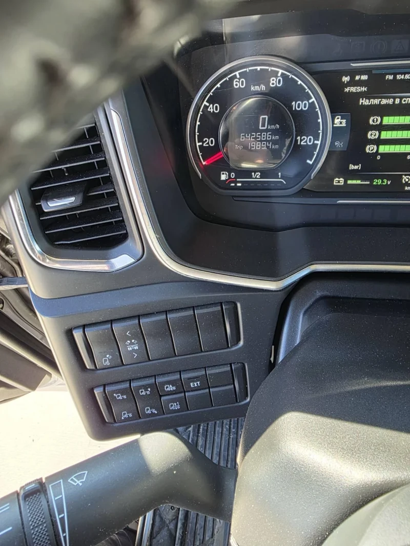 Scania S 500 стационарен климатик, снимка 12 - Камиони - 53075136