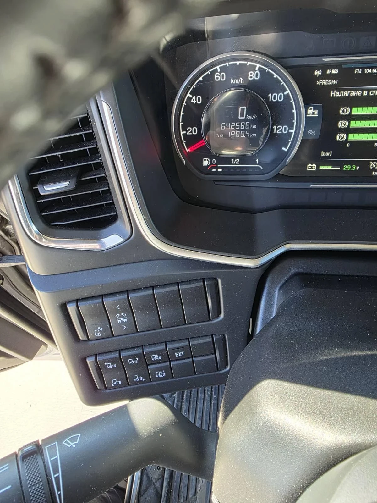 Scania S 500 ����������� �������� | Mobile.bg � ����������� 12