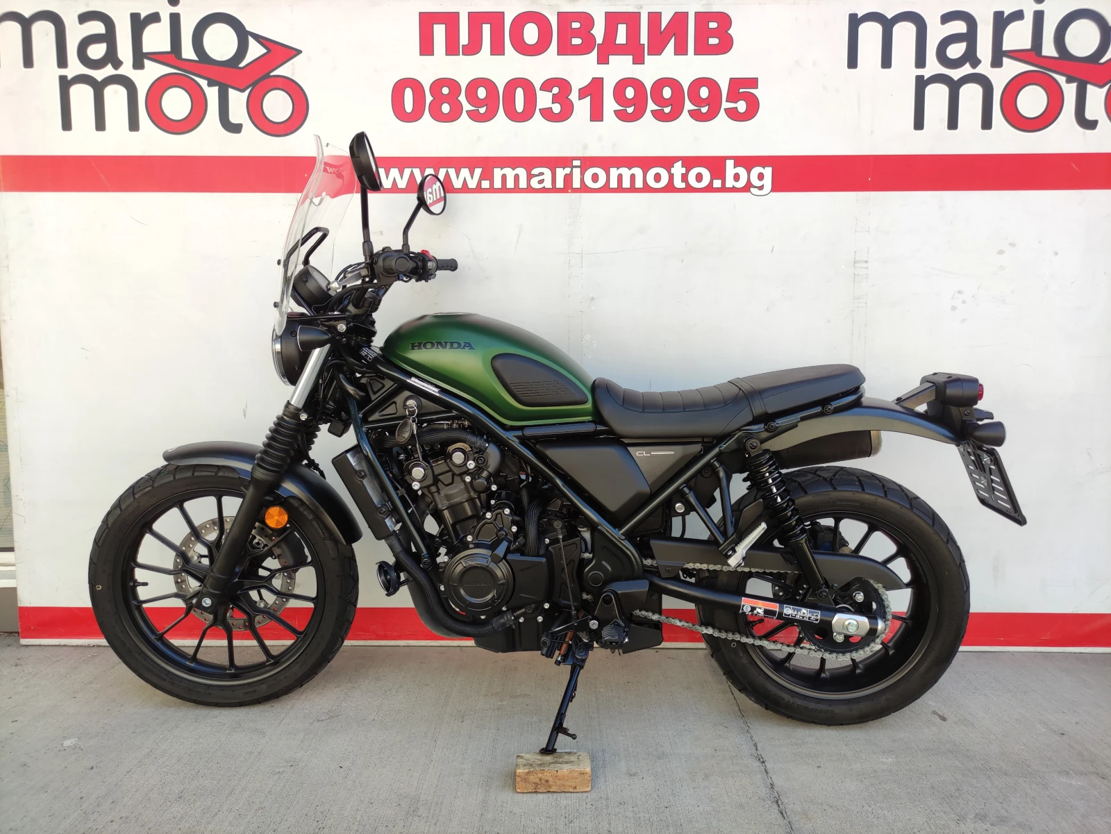 Honda Cl 500A2 ABS - изображение 2