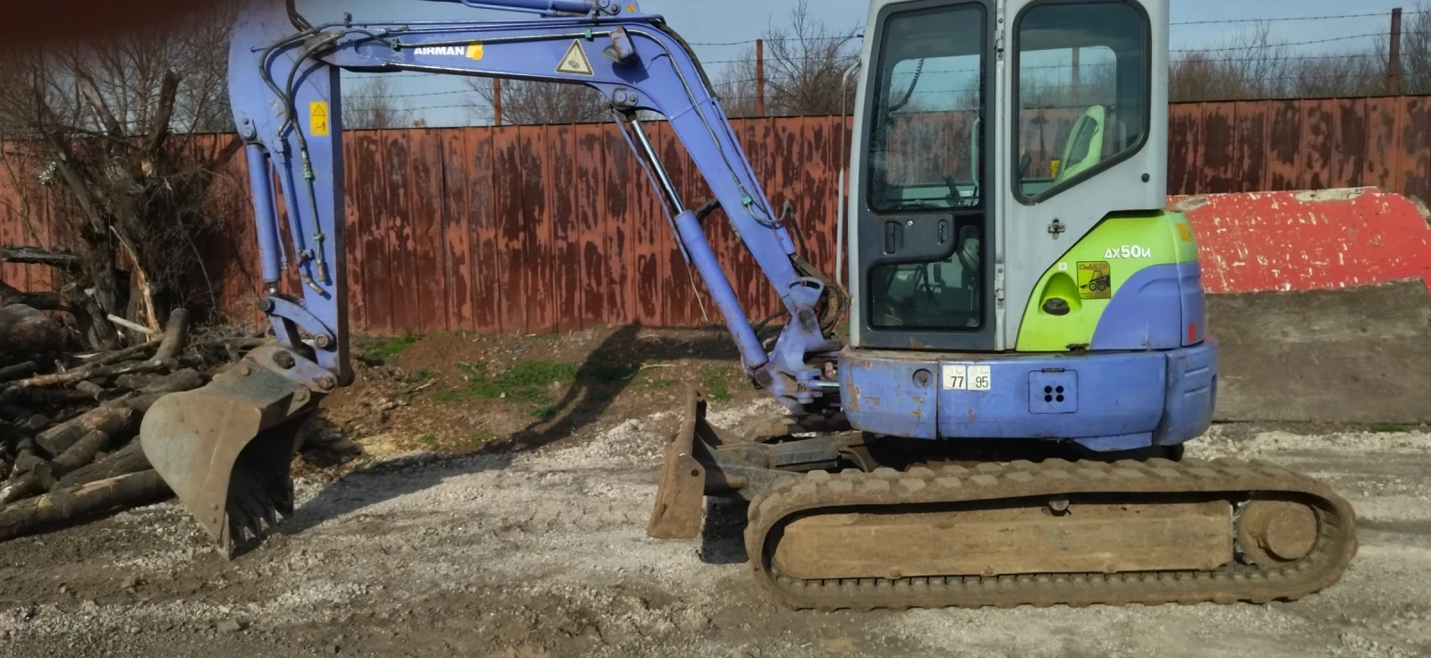  Akerman  50 AU | Mobile.bg   17