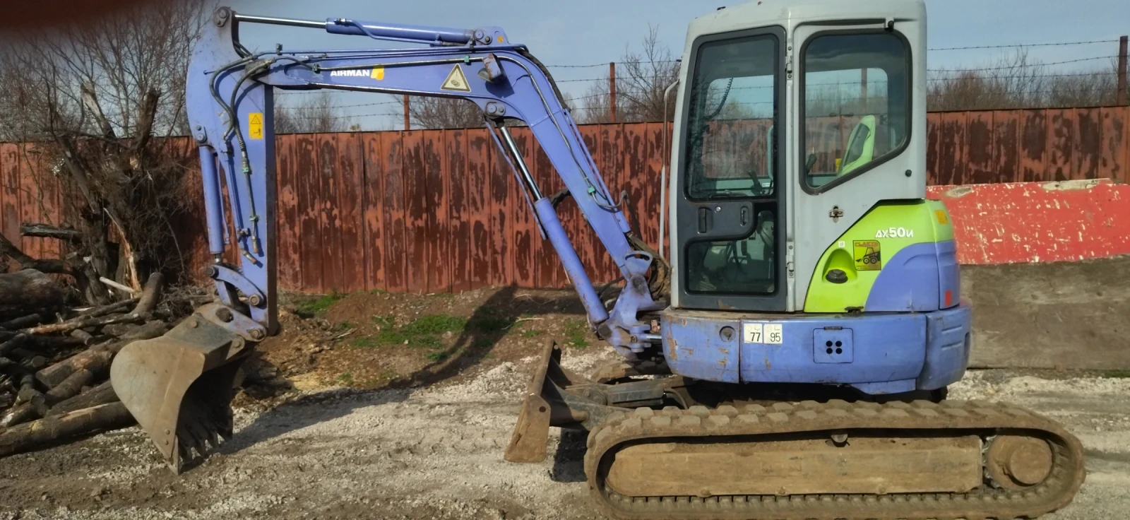  Akerman  50 AU | Mobile.bg   1