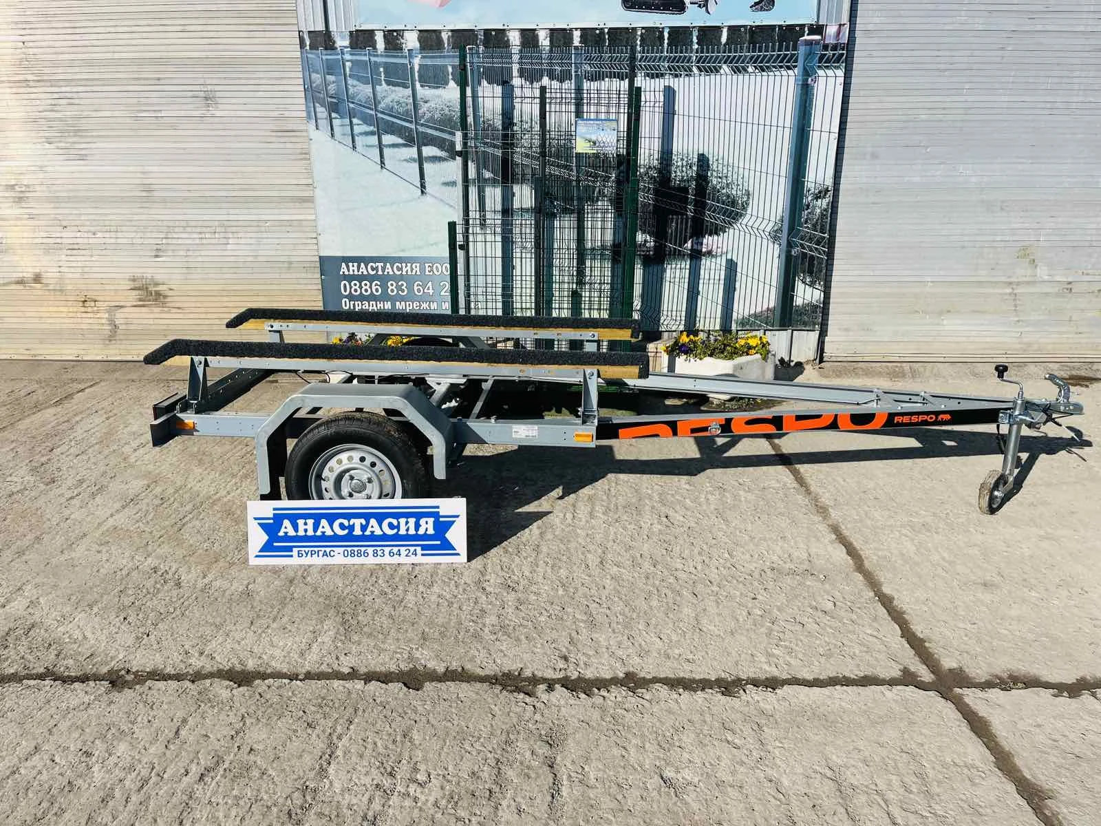   RESPO      750V411T160 | Mobile.bg   3