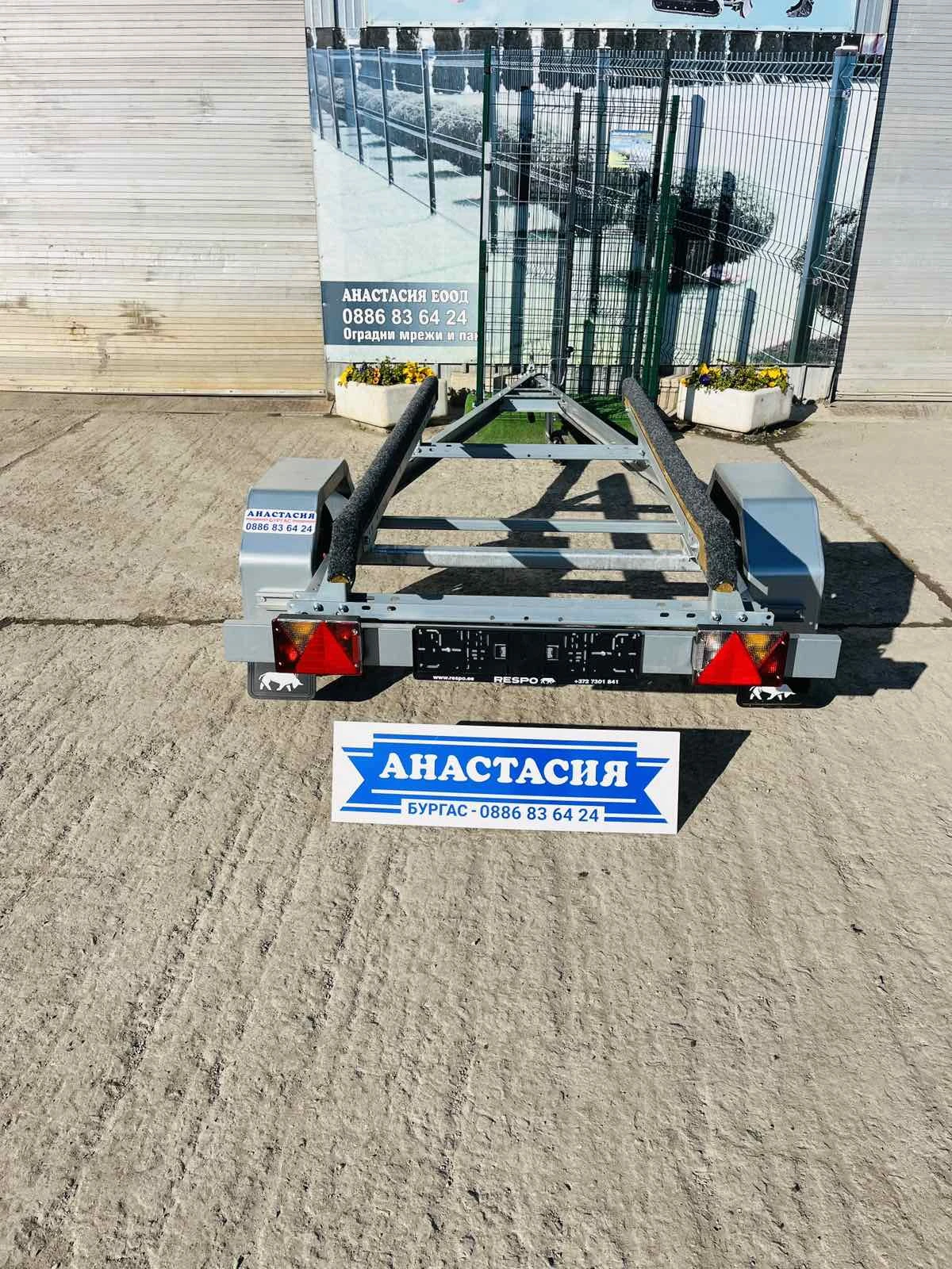   RESPO      750V411T160 | Mobile.bg   2