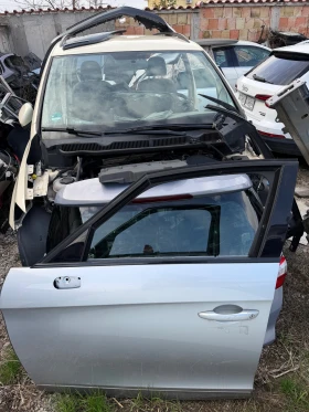 Cittroen Ds5 2013� ��������� ����� ���� | Mobile.bg � ����� ������ 3