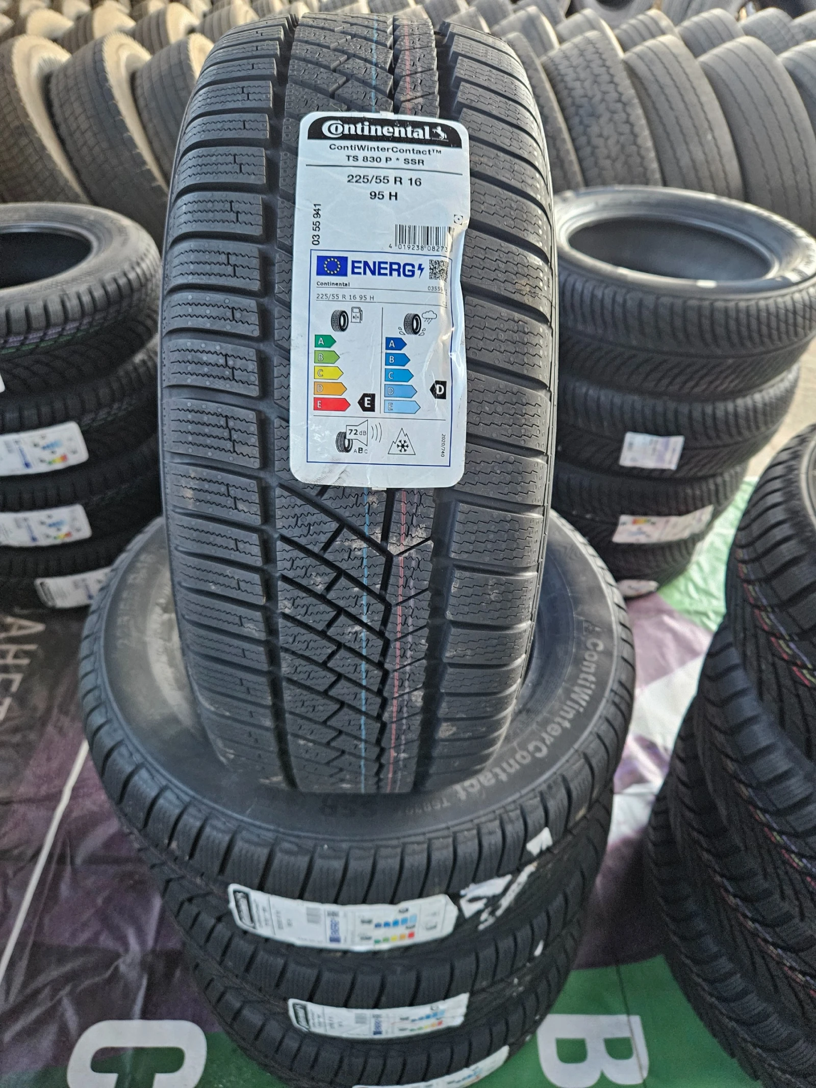  225/55R16 | Mobile.bg   1