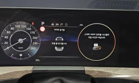 Kia K8 3.5 LPG 2WD Trendy, снимка 8