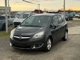 Opel Meriva 1, 4i -GPL , снимка 2