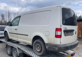 VW Caddy 2.0 ecofuel METAN, снимка 5