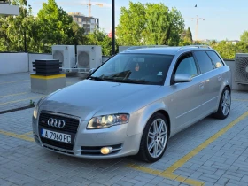Audi A4 2.7 TDI, снимка 6