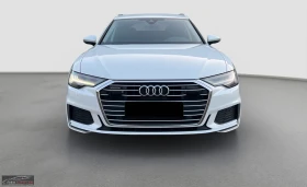 Audi A6 MATRIX/50TDI/S-line/286HP/B&O/NAVI/360/115E - 57399 лв. - 26051090 3