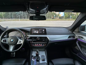 BMW 540 D xDrive  | Mobile.bg    9