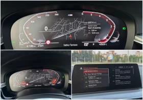 BMW 540 D xDrive  | Mobile.bg    13
