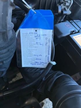 Kia Ceed 1.6 126hp | Mobile.bg    15