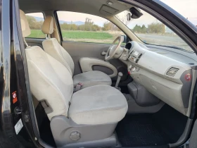 Nissan Micra Automatic transmission benzine  | Mobile.bg    11