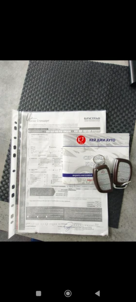 Hyundai Sonata | Mobile.bg � ����� ������ 17