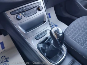 Opel Astra Sp. Tourer Edition 1.6 CDTI (136hp) MT6 - 19800 лв. / 10123.58 € - 85635595 14