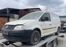 VW Caddy 2.0 ecofuel METAN - 11 € / 21.51 лв. - 23339745 2