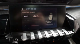 Peugeot 508 2.0 BLUEHDI / GT-LINE / МАСАЖИ / AMBIENT | Auto.bg — изображение 15