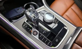BMW 840 i M-Sport xDrive* HARMAN KARDON* 360 CAM* HEAD-UP* | Mobile.bg � ����� ������ 13