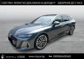 ����� �� �������� �� Audi A6 55 TFSI/ AVANT/ S-LINE/ MMI DISPLAY/ 360/ MATRIX 