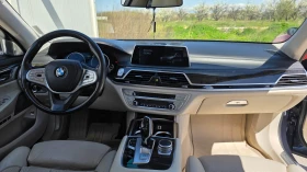 BMW 750 Xdrive Li | Mobile.bg � ����� ������ 11