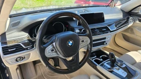 BMW 750 Xdrive Li | Mobile.bg � ����� ������ 2