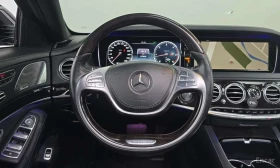 Mercedes-Benz S 350 * S350 Blue TEC 4MATIC * ЦЕНА ДО БГ | Auto.bg — изображение 14
