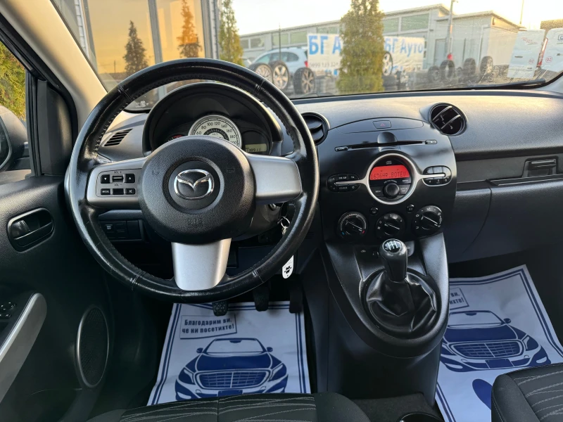 Mazda 2 * 138 ХИЛЯДИ* ИТАЛИЯ* 1.3-86* FUN* , снимка 13 - Автомобили и джипове - 47792010