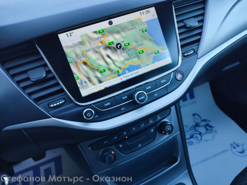 Opel Astra Sp. Tourer Edition 1.6 CDTI (136hp) MT6, снимка 15 - Автомобили и джипове - 52470061