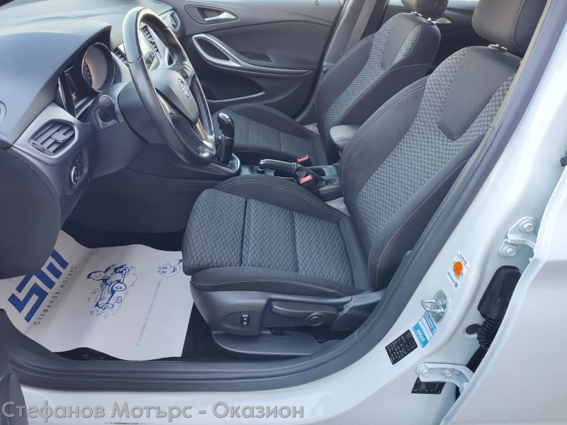Opel Astra Sp. Tourer Edition 1.6 CDTI (136hp) MT6, снимка 12 - Автомобили и джипове - 52470061