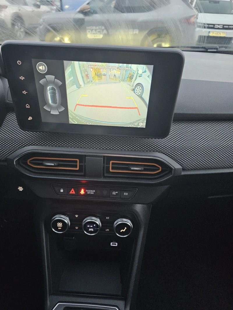 Dacia Sandero 1.0 TCe 90 Stop&Start EDC, снимка 10 - Автомобили и джипове - 52773917